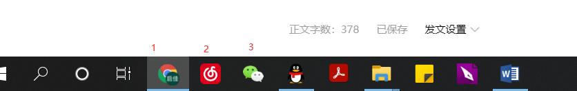 黑客专用电脑键,黑客快速关电脑快捷键