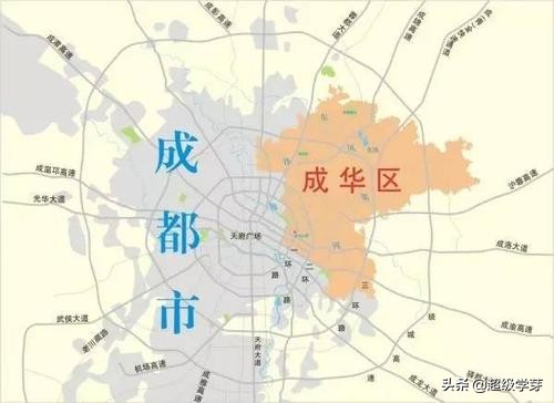 成都成华区的初中真的不好吗,成华区教育质量