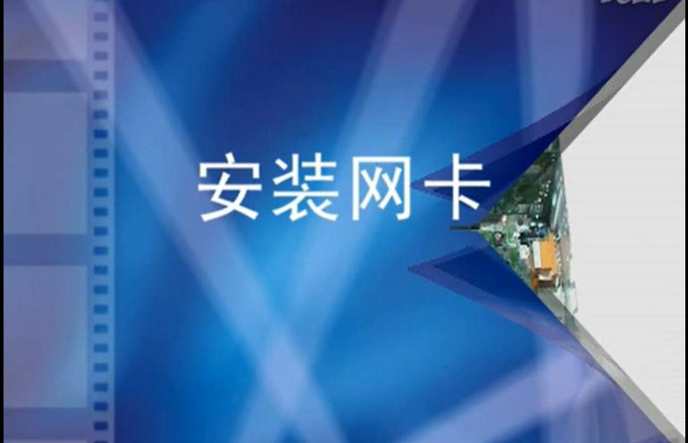 电脑主机组装教学,台式电脑组装视频