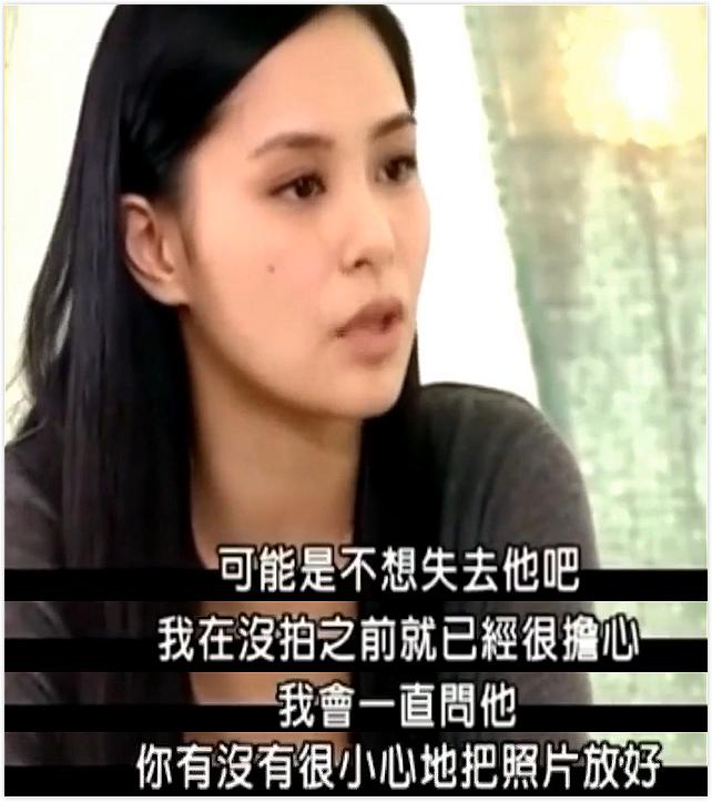 阿娇受伤的真实原因,如何看待阿娇受伤了