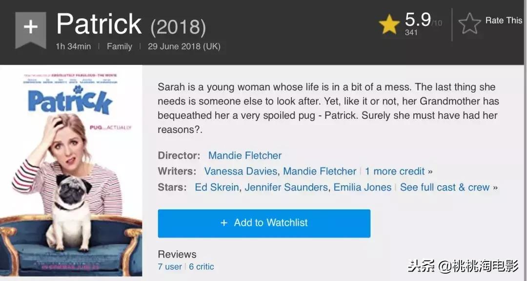 本周有哪些即将上映的电影大片,本周即将上映的动画电影