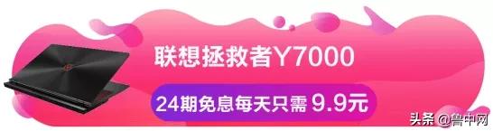 邮储信用卡分期有免息吗,邮储信用卡京东分期优惠