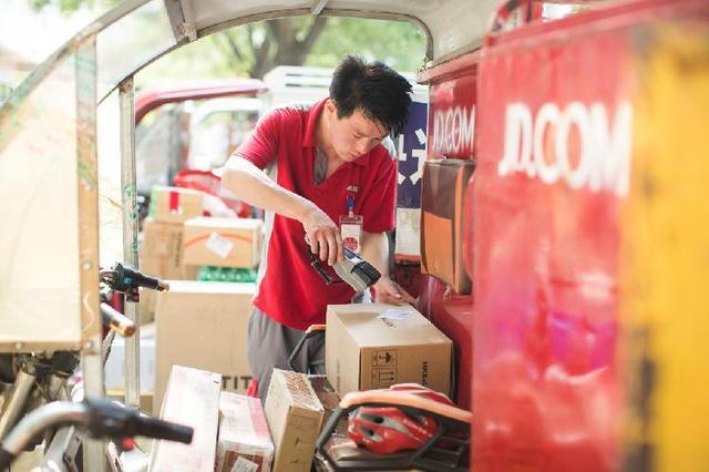 躲到4-6线小镇网上购物，京东快递24小时之内就找到我了