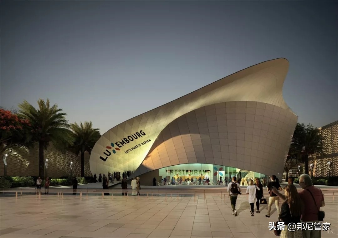 2020迪拜世博会,2020迪拜世博会英国馆