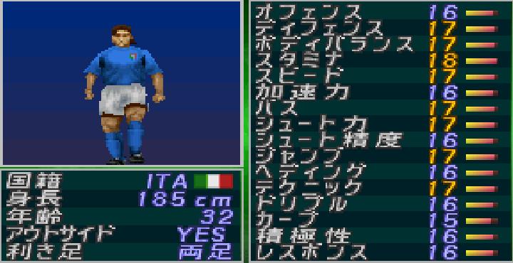 实况2000怎么踢出元老队,实况2000能力值