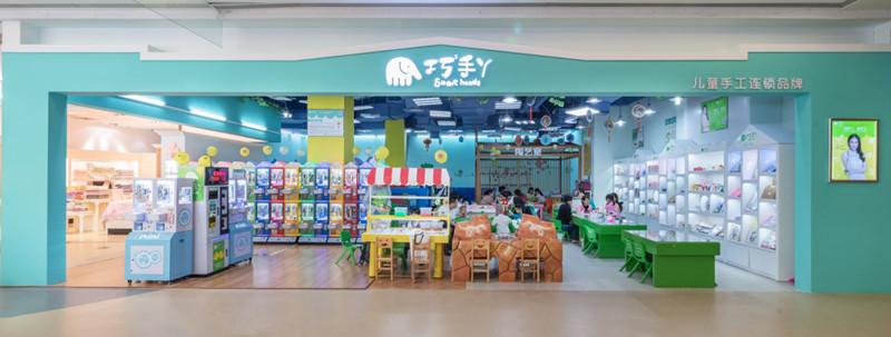 疫情后智慧园区的发展,疫情过后智慧园区的发展