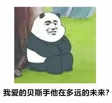 喜欢弹吉他的80后大叔,80年代的年轻人弹吉他