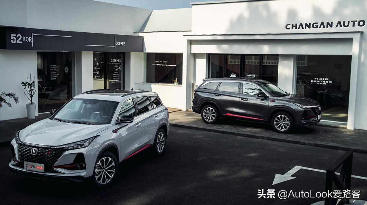 长安cs75为什么销量这么高,长安cs75是不是最新蓝鲸发动机