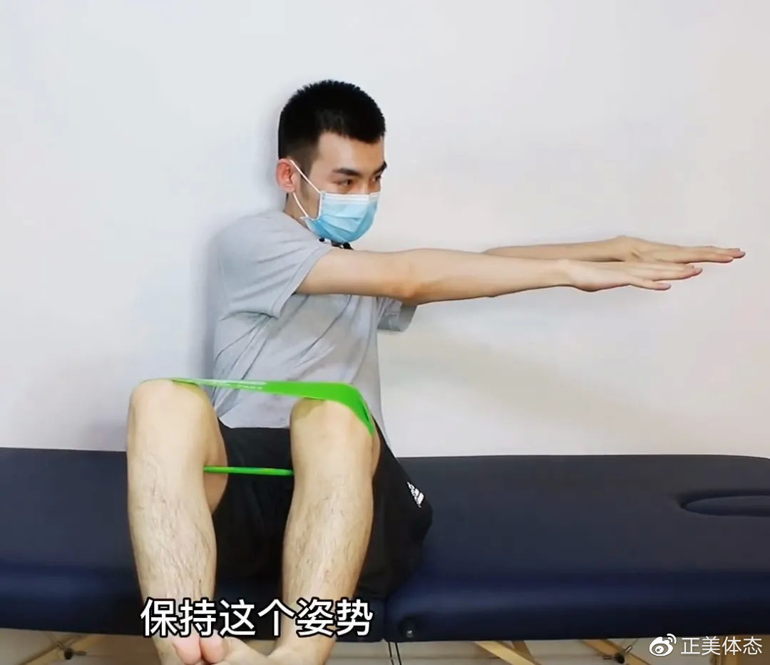 胯宽腰细怎么改善,胯宽骨盆修复管用吗