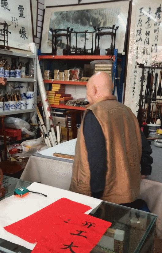 大师兄黄一飞搞笑视频,大师兄黄一飞