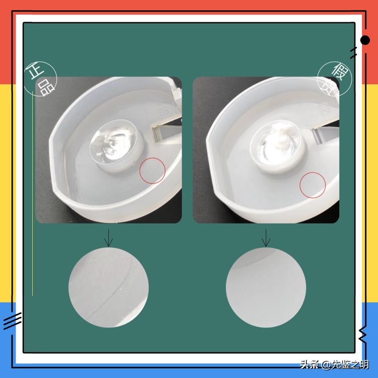 芙丽芳丝洗面奶会辣眼吗,芙丽芳丝洗面奶怎么验证正品