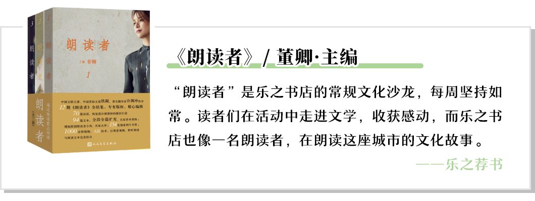 收藏!本期我们精选长沙14家宝藏书店推荐给你~