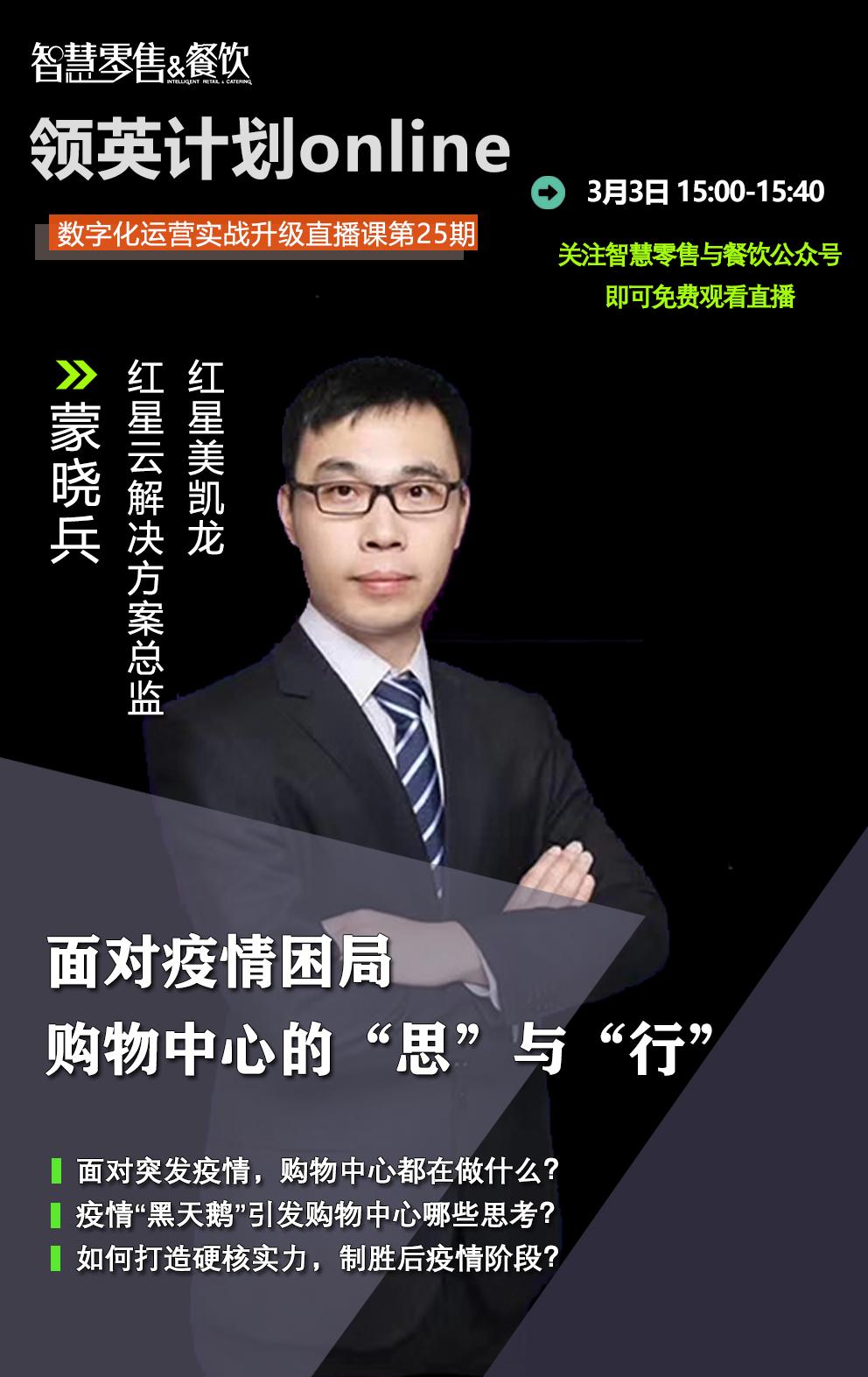 煌上煌净利润增长率,煌上煌2019年市值