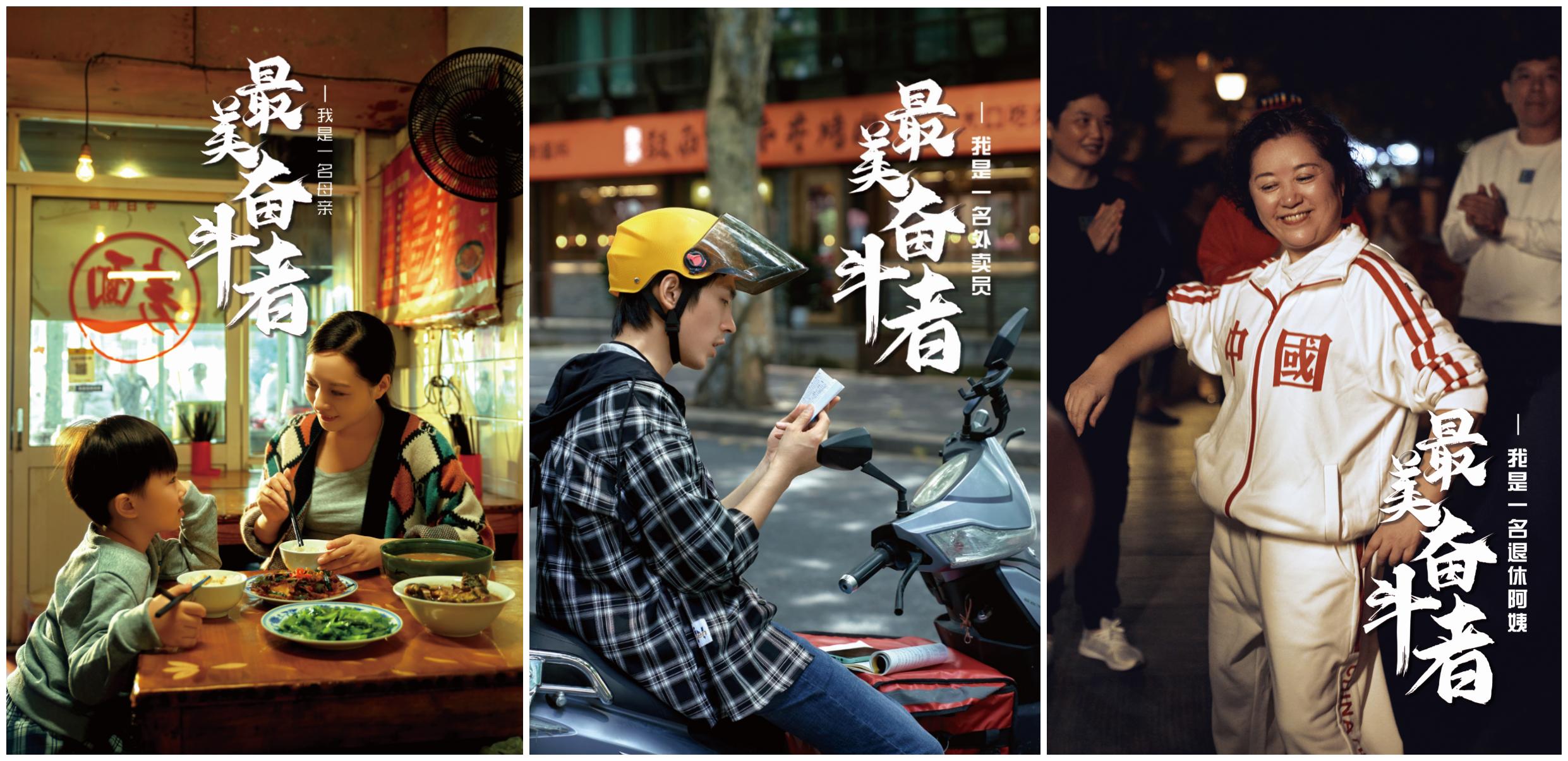 快鱼服饰简介,快鱼服饰小视频