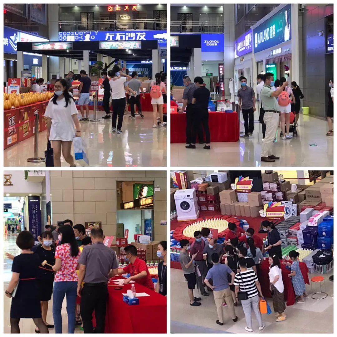 完美收官！！红树湾家具福永店家装补贴节落下帷幕