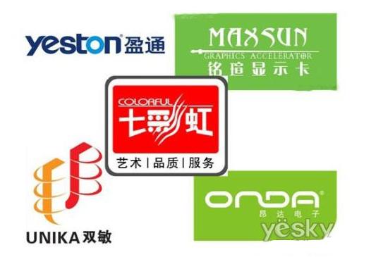钃濆疂鐭硆x5808g鍜屽崕纭時og5808g,钃濆疂鐭硆x6600xt鍜屽崕纭時x6600xt