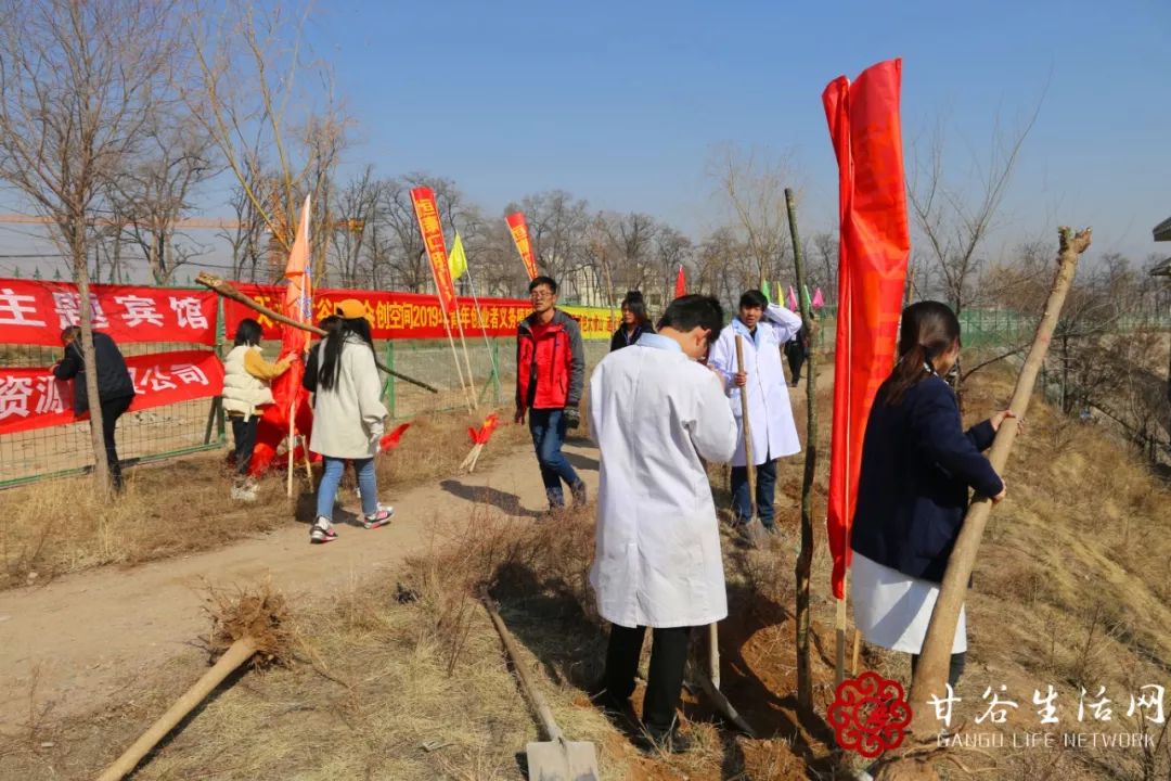 共植成长树，携手创业路——为甘谷这群创业青年打call！