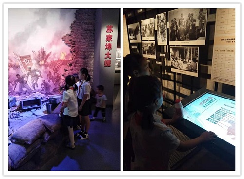 六安路小学中铁国际城校区三十中队快乐阅读小队