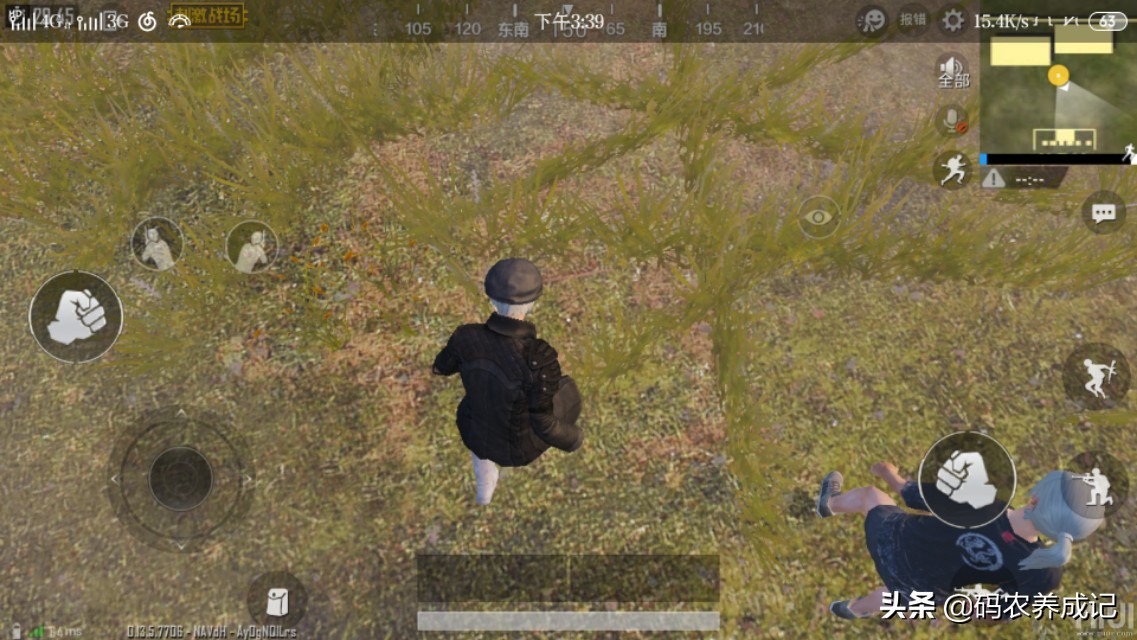 失流和断流的区别在哪,断流和失流的区别在哪