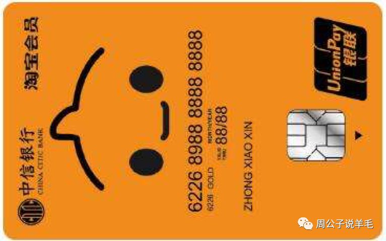 信用卡挣钱新方法,信用卡挣钱技巧