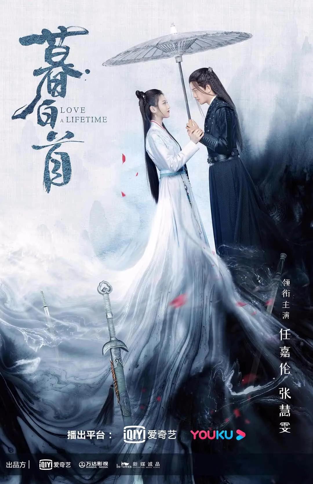 影视公司暑期档|柠萌霸屏卫视，耀客、南派对垒，新玩家跨界分羹