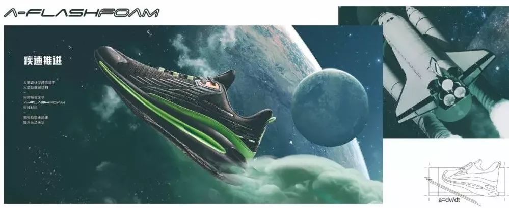 antac2025测评,安踏c202gt2.0