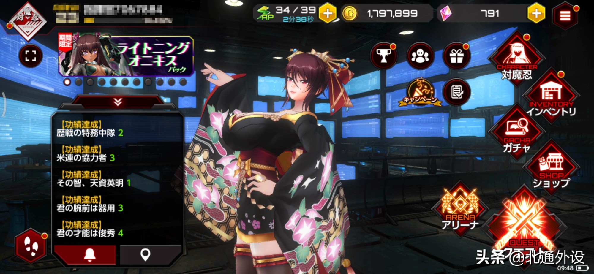 经典黄油上岸推出Steam全年龄版，你还会买单吗？