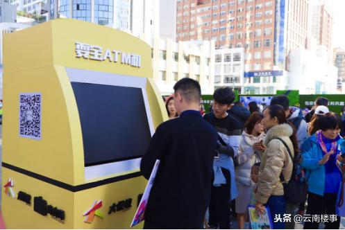 昆明大悦城可以玩什么,昆明大悦城玩乐攻略