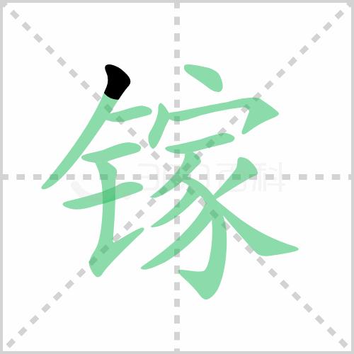 我有一个特别喜欢的老师,一个喜欢足球的体育老师