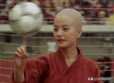 少林足球赵薇扮丑出演,少林足球赵薇阿梅