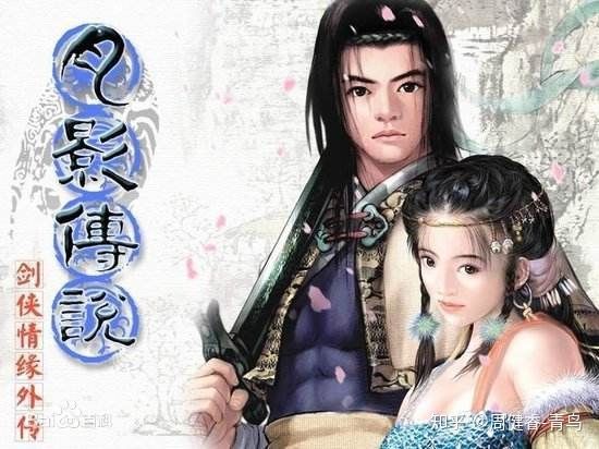 2022十大必玩武侠游戏,盘点那些年玩过的手机游戏