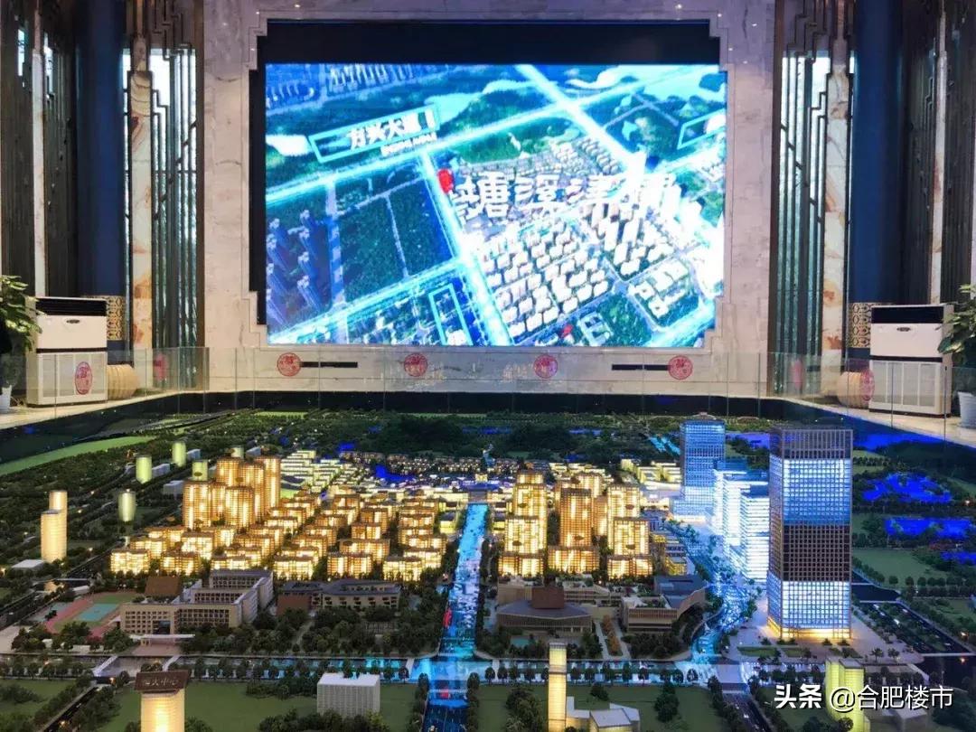 合肥新盘性价比高的学区房,合肥刚需低价盘