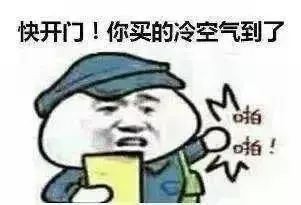 一招教你对付冬天不冷，春天冷的北方室内