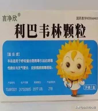 药盒上有什么不能买,药盒上没有国药准字可以买吗