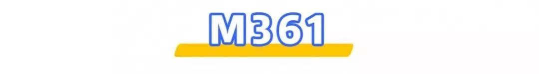 2023年东莞公交线路一览表,东莞公交12号线路图