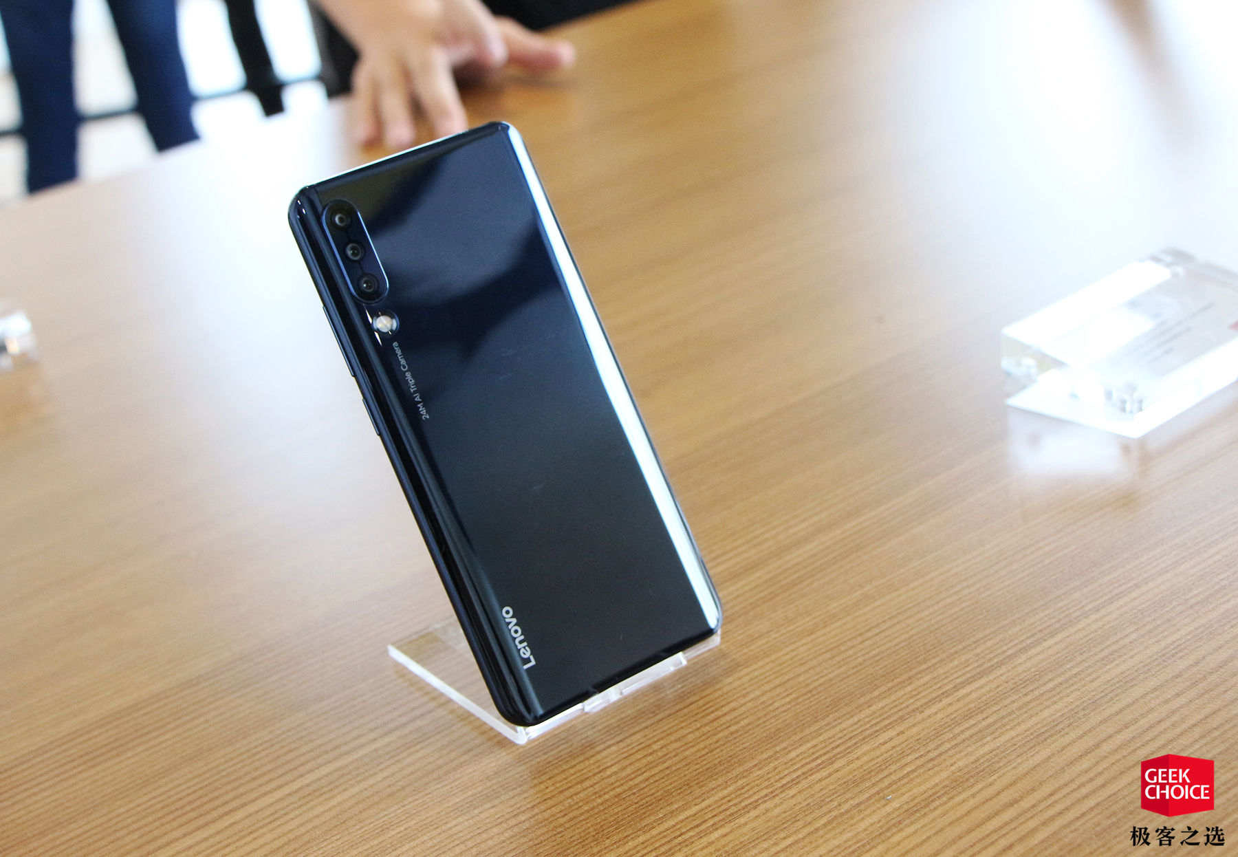 摩托罗拉p502020,联想z6摩托罗拉p50评测