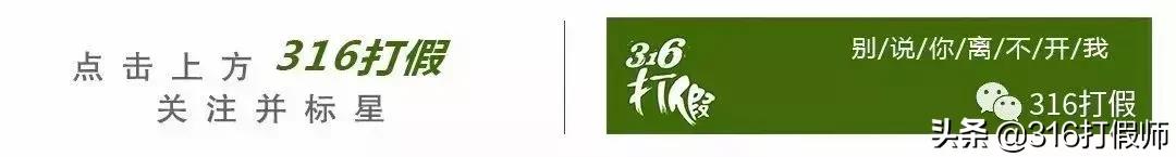 新版科颜氏白泥的真假对比图解