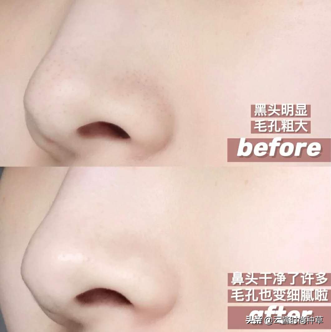 范冰冰力荐的平价面膜火了,范冰冰小红书推荐护肤套盒