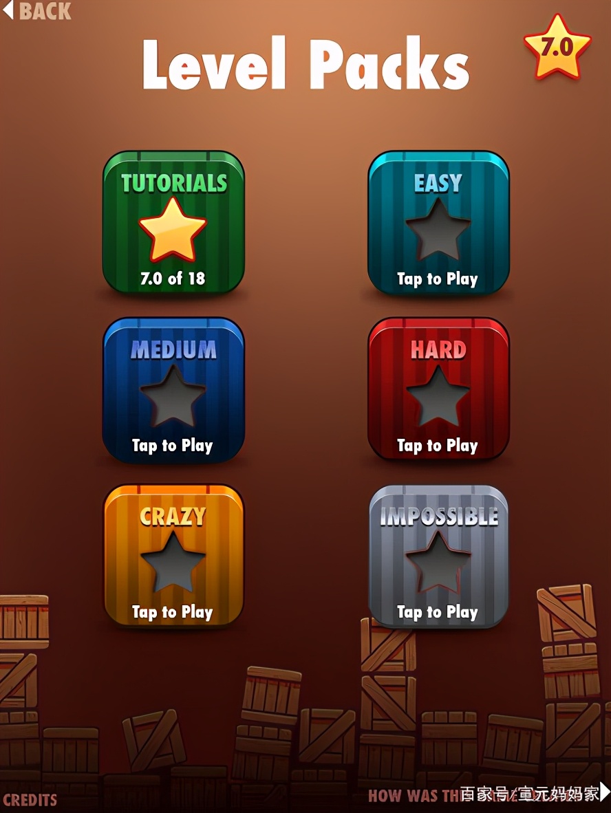 少儿编程app避坑,免费少儿编程app课外知识