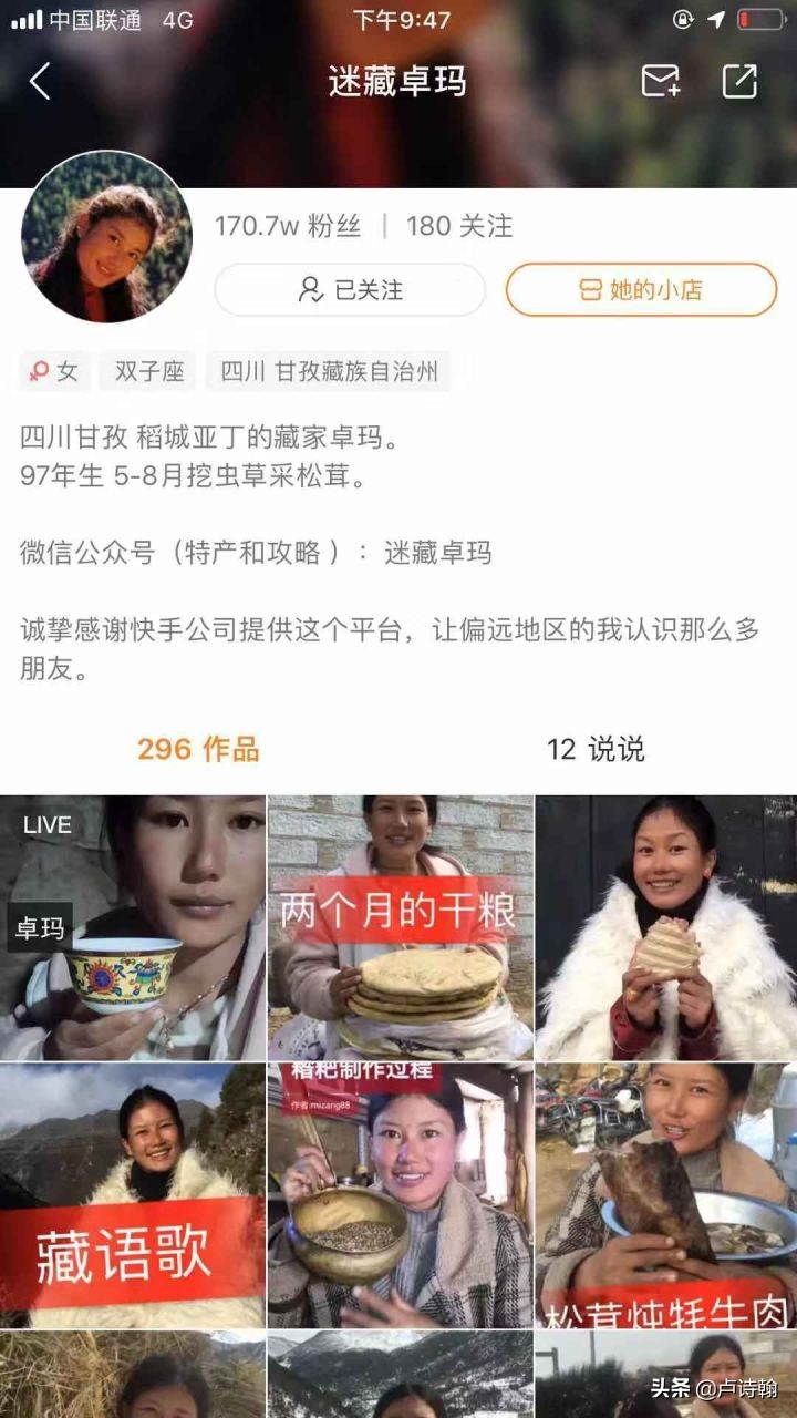 那些自称妹子多颜值高的公司，好像都没活过寒冬