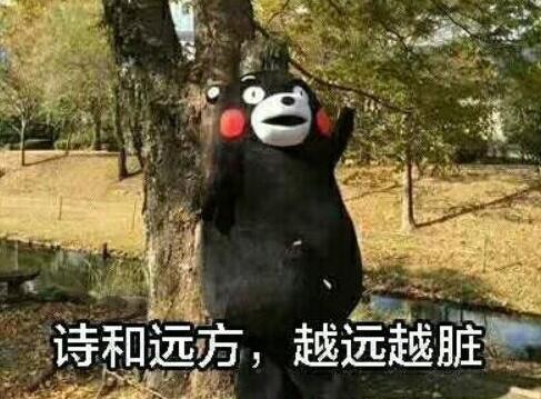 公立学校冬天冷,私立学校的春天来了