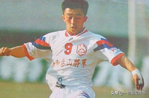 范志毅骂刘越是哪场比赛,96亚洲杯小组赛范志毅
