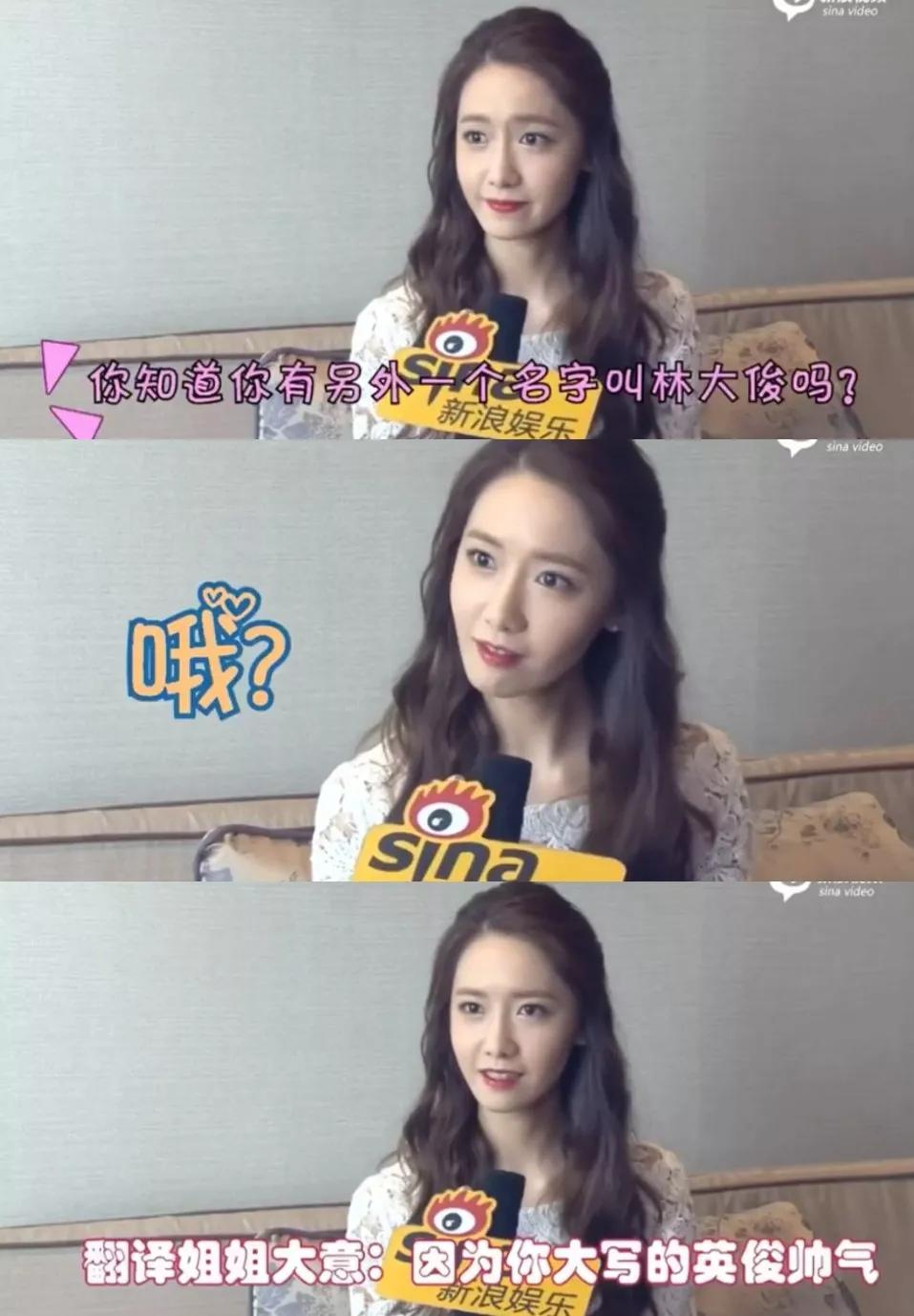 18年林更新,十八岁的林更新