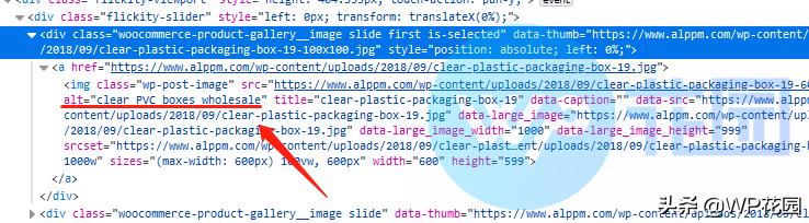 图片帮你引流：ALT是啥？对SEO有什么用？WordPress如何添加ALT？