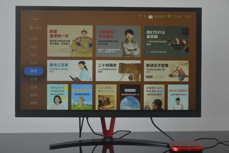 天猫机顶盒问题大全,天猫机顶盒问题多吗