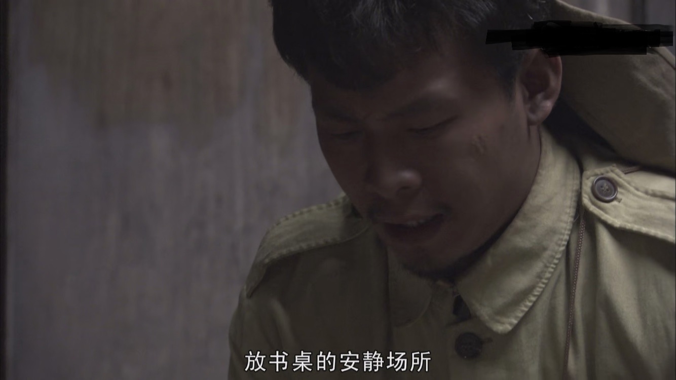 抗日战争血肉之躯,抗日战争时期中国人民的精神