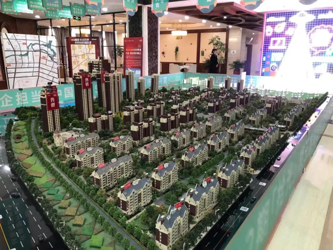 沈阳新开楼市有哪些现状如何,盘点沈阳房价降价最狠的五个楼盘