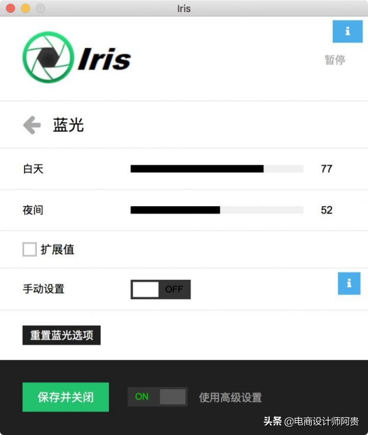 实用软件windows,windows十大办公神器