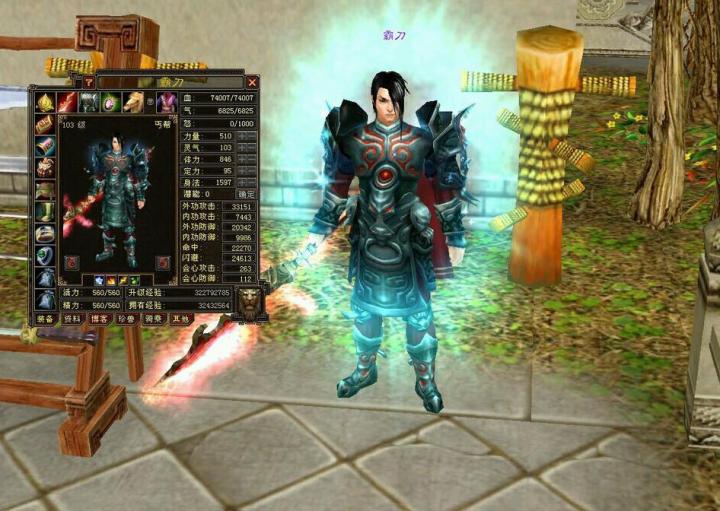 天龙怀旧服丐帮真的弱吗,天龙怀旧服丐帮vs各门派