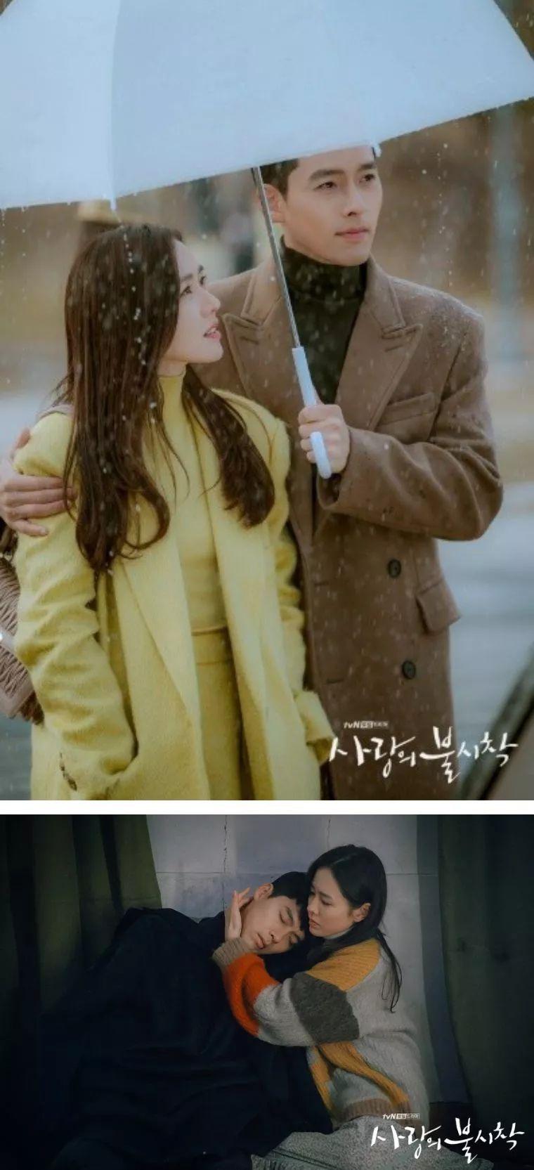 孙艺珍早年照曝光,身材性感火辣!难怪《爱情迫降》里把玄彬降服